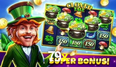 Login Seguro 79x